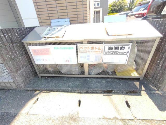 プリムローズの物件外観写真