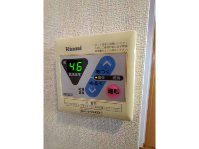 プリムローズの物件内観写真