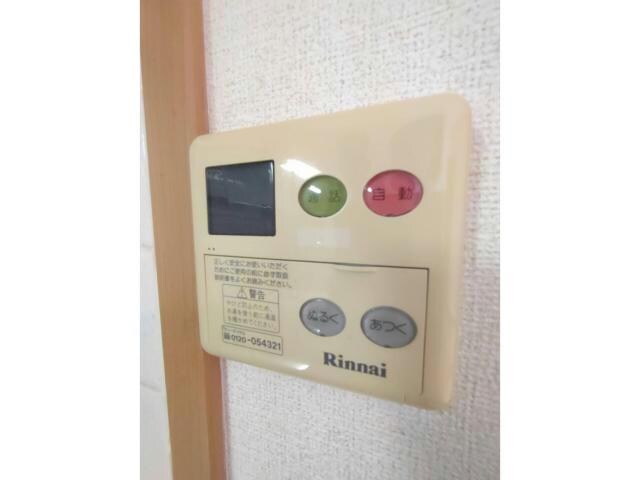 ノーブルの物件内観写真