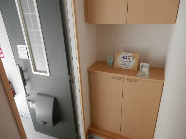 グリーンヒルズ兵庫の物件内観写真