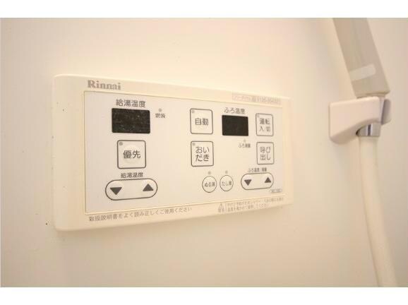 リゾートハイツ末広の物件内観写真