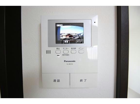 リゾートハイツ末広の物件内観写真