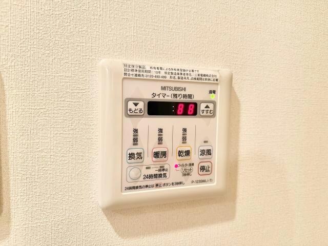 Uni　E‘terna佐賀医学部前の物件内観写真