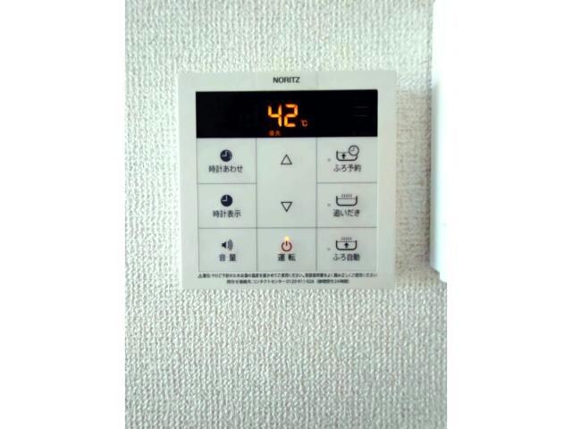 グリーンビレッジの物件内観写真