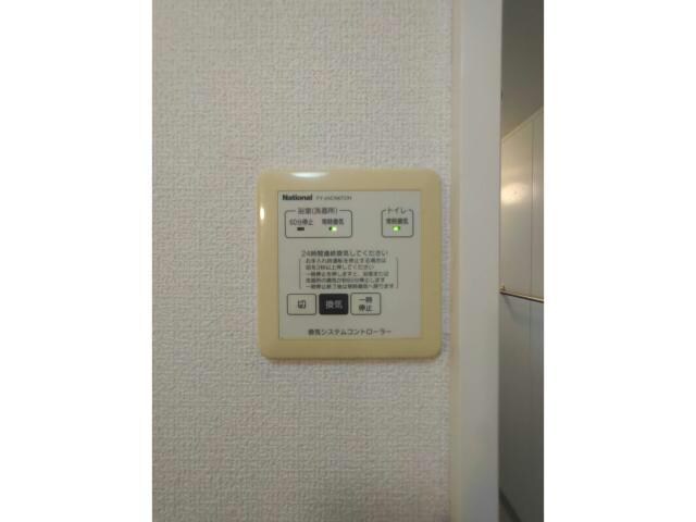 グリーンビレッジの物件内観写真