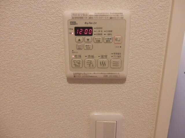 ベレオ堀川の物件内観写真