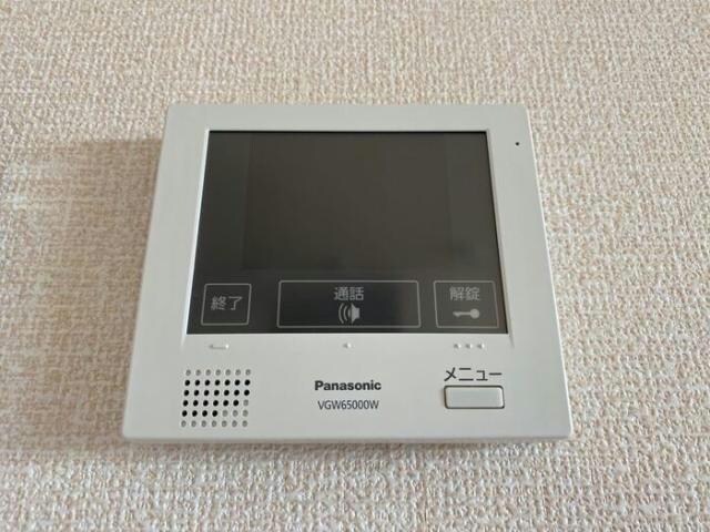 メゾンレーヴⅡの物件内観写真