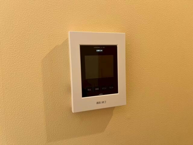 ユースパラシオンの物件内観写真