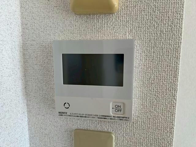 メゾンエスポワールⅠの物件内観写真