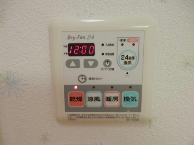 プロムナード夢咲　南棟の物件内観写真