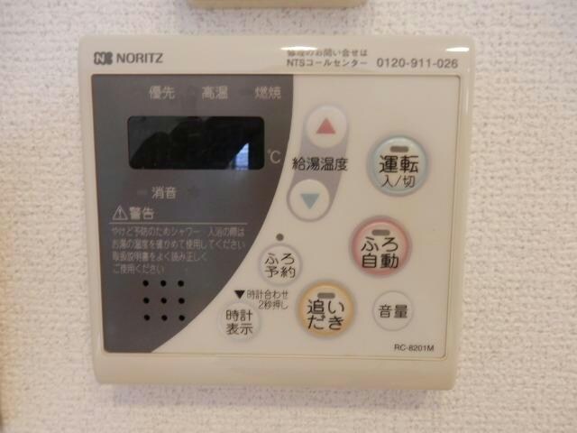 プロムナード夢咲　南棟の物件内観写真