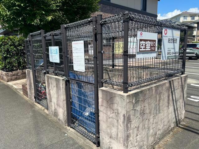 ルミエールの物件外観写真