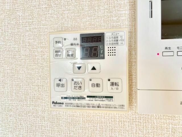 ルミエールの物件内観写真