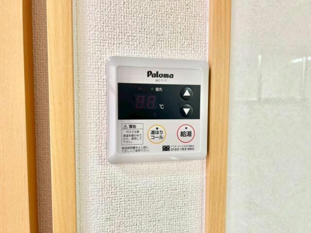 グロリオーサの物件内観写真