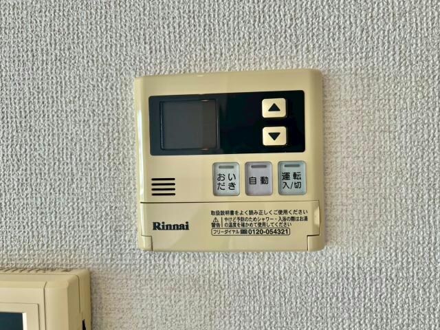 シャトルプランタンの物件内観写真