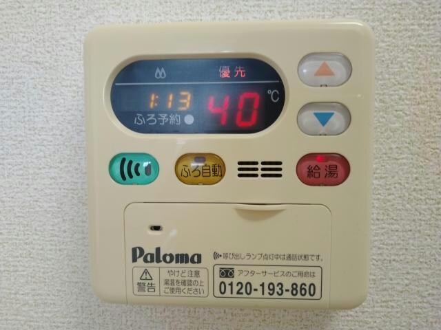 アーバンヒルズＡの物件内観写真