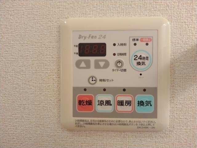 アーバンヒルズＡの物件内観写真