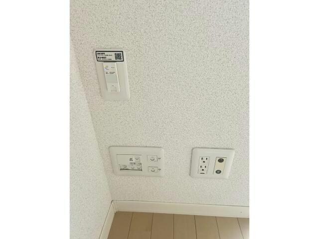 グリーンヒルズ五領　Ａ棟の物件内観写真