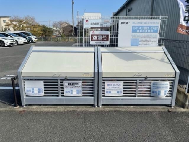 サンハウス　Ｃ棟の物件外観写真