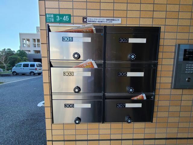 ピアリーⅡの物件外観写真