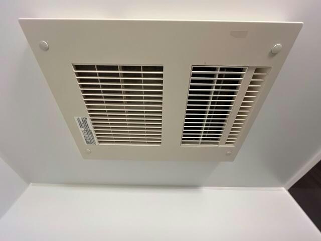 エクレール南花岡の物件内観写真