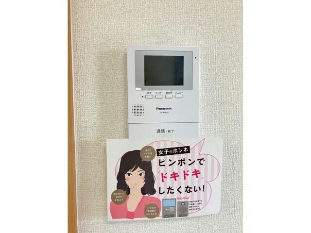 セジュール浅江の物件内観写真