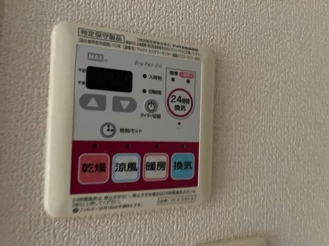 アイランドの物件内観写真