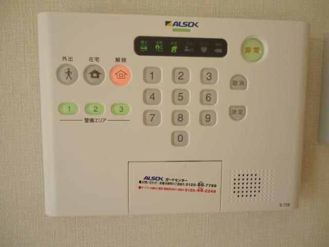 OK－メゾン城ケ丘の物件外観写真