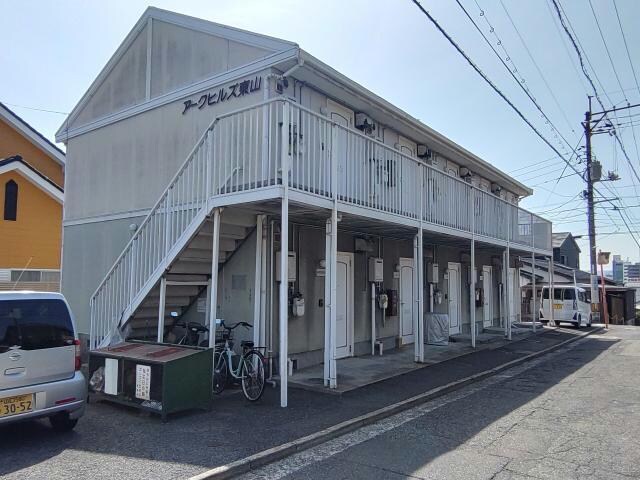 アークヒルズ　東山の物件外観写真