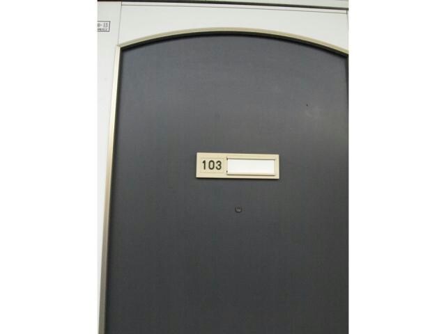 エスペーロの物件内観写真