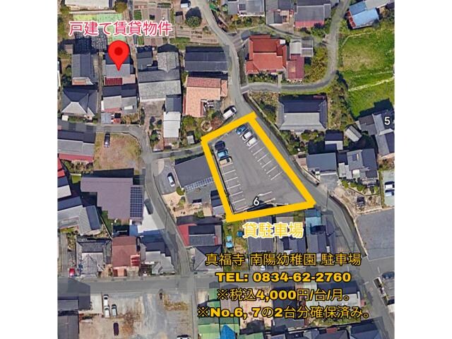 福川一戸建の物件外観写真