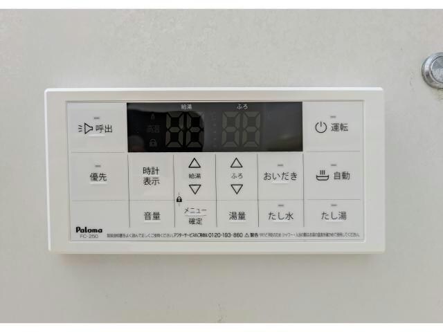 福川一戸建の物件内観写真