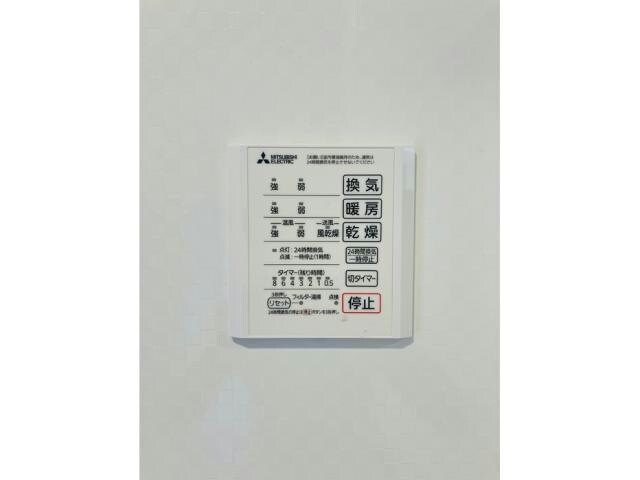 TORISIA城ケ丘の物件内観写真