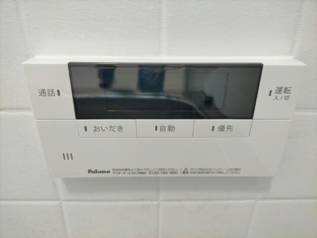 福川一戸建の物件内観写真