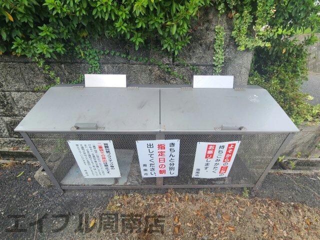 マテリア大内の物件外観写真