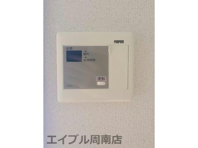 マテリア大内の物件内観写真