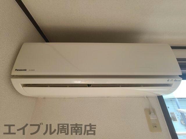 マテリア大内の物件内観写真