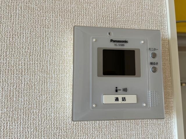 メゾン染谷川の物件内観写真