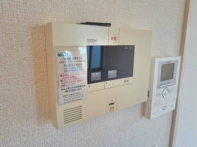 アムールCの物件内観写真