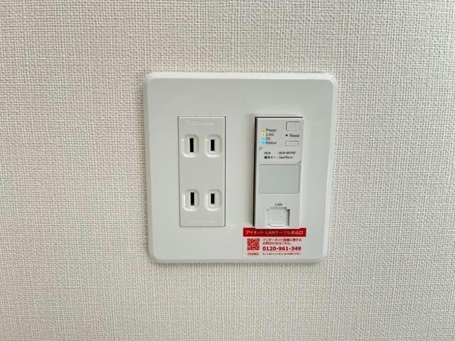 ウィステリア・Ⅱの物件内観写真