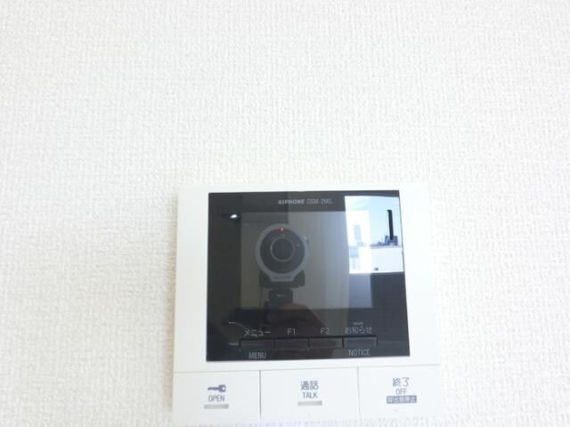 フェリーチェTAKASAKI Ⅱの物件内観写真