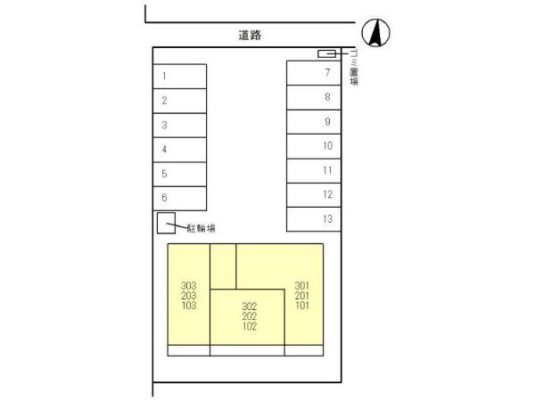 ガーネットの物件外観写真