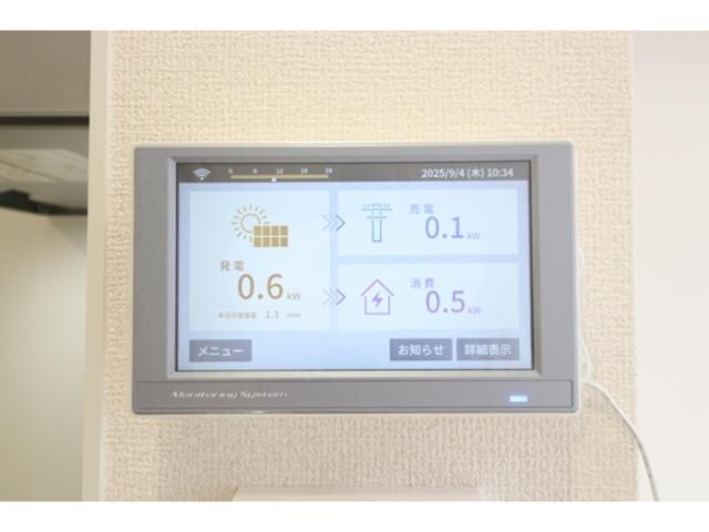 アナベルⅢの物件内観写真