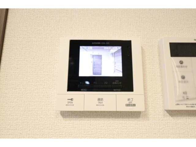 ラ・ルミエール紅雲の物件内観写真