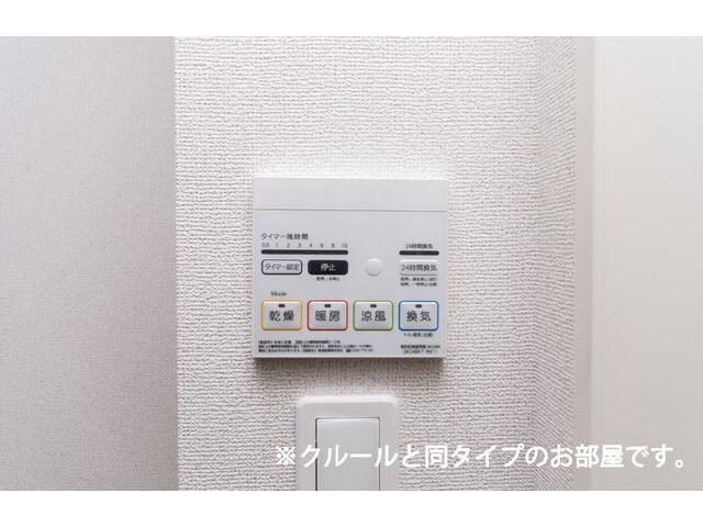 アーバンシティ　Ⅰの物件内観写真