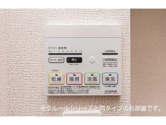 アーバンシティ　Ⅰの物件内観写真