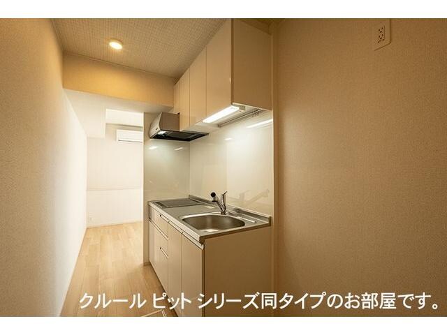 アーバンシティ　Ⅱの物件内観写真