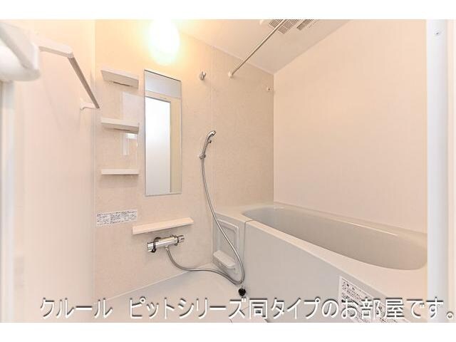 アーバンシティ　Ⅱの物件内観写真