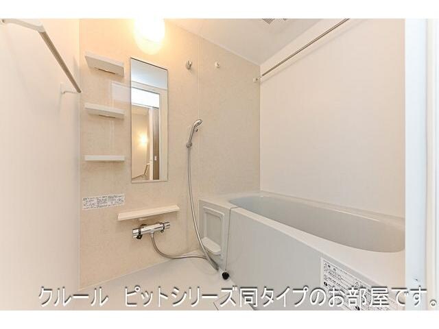 アーバンシティ　Ⅱの物件内観写真