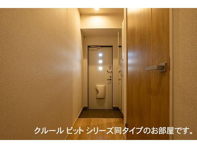 アーバンシティ　Ⅱの物件内観写真